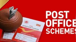 Post Office RD: ಪತ್ನಿ ಹೆಸರಲ್ಲಿ ತಿಂಗಳಿಗೆ ₹8,000 ಹೂಡಿಕೆ ಮಾಡಿದ್ರೆ 5 ವರ್ಷಕ್ಕೆ ಎಷ್ಟು ಸಿಗುತ್ತೆ?