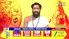 ಪ್ರಾರಬ್ಧ ಕರ್ಮ ಎಂದರೆ ಏನು?
