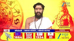 ಪ್ರಾರಬ್ಧ ಕರ್ಮ ಎಂದರೆ ಏನು?