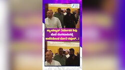 ಬೆಂಗಳೂರಿನಲ್ಲಿ ಬೋನಿ ಕಪೂರ್