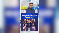 ಯುದ್ಧಕ್ಕೂ ಸಿದ್ದ ಎಂದ ಇರಾನ್‌