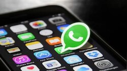 WhatsApp ಹೊಸ ವೈಶಿಷ್ಟ್ಯ.. ಇನ್ಮುಂದೆ ಪೋಷಕರು ತಮ್ಮ ಮಕ್ಕಳ ವಾಟ್ಸಾಪ್‌ ಖಾತೆ ಮೇಲೆ ಸುಲಭವಾಗಿ ಕಣ್ಣಿಡಬಹುದು!