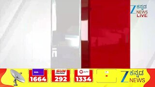 ನಟಿ ರನ್ಯಾರಾವ್ ಗೋಲ್ಡ್ ಸ್ಮಗ್ಲಿಂಗ್ ಪ್ರಕರಣ 399 ಪುಟಗಳ ಆದೇಶ ನೀಡಿದ ಕಸ್ಟಮ್ ಇಲಾಖೆ