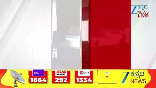 ನಟಿ ರನ್ಯಾರಾವ್ ಗೋಲ್ಡ್ ಸ್ಮಗ್ಲಿಂಗ್ ಪ್ರಕರಣ 399 ಪುಟಗಳ ಆದೇಶ ನೀಡಿದ ಕಸ್ಟಮ್ ಇಲಾಖೆ