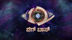ಬಿಗ್‌ಬಾಸ್‌ ಮನೆಯಲ್ಲಿ ಡಬಲ್‌ ಎಲಿಮಿನೇಷನ್‌ ಶಾಕ್‌! ಈ ವಾರ ಆ ಇಬ್ಬರು ಸ್ಪರ್ಧಿಗಳ ಬ್ಯಾಗ್‌ ಪ್ಯಾಕ್‌ ಫಿಕ್ಸ್!