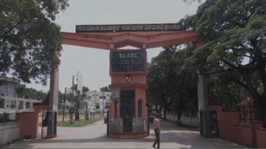 ಗದಗ ಎಪಿಎಂಸಿಯಲ್ಲಿ ಧಾನ್ಯಗಳ ಅಭಾವ, ಕಂಗಾಲಾದ ರೈತ-ವರ್ತಕರು!