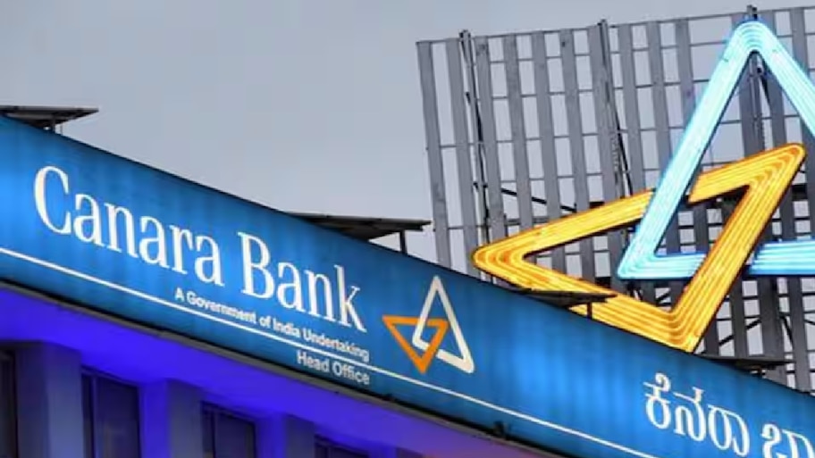 Canara Bank FD: 365 ದಿನಗಳ ಎಫ್‌ಡಿ ಮೇಲೆ ಎಷ್ಟು ಬಡ್ಡಿ ಸಿಗುತ್ತೆ? ಹಿರಿಯ ನಾಗರಿಕರಿಗೆ ಎಷ್ಟು ಲಾಭ?  