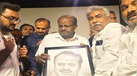 ಗದಗ ಜೆಡಿಎಸ್ ಉಸ್ತುವಾರಿಯಾಗಿ ವೆಂಕನಗೌಡ ನೇಮಕ; ಪಶ್ಚಿಮ ಪದವೀಧರ ಕ್ಷೇತ್ರ ಚುನಾವಣೆ ಹಿನ್ನೆಲೆಯಲ್ಲಿ ಹೊಸ ಜವಾಬ್ದಾರಿ