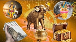 ಅಕ್ಟೋಬರ್‌ 4ರಂದು ನಿರ್ಮಾಣವಾಗಲಿದೆ ಪ್ರಬಲ ಗಜಕೇಸರಿ ರಾಜಯೋಗ... ಈ ರಾಶಿಯವರಿಗೆ ಜಾಕ್‌ಪಾಟ್‌
