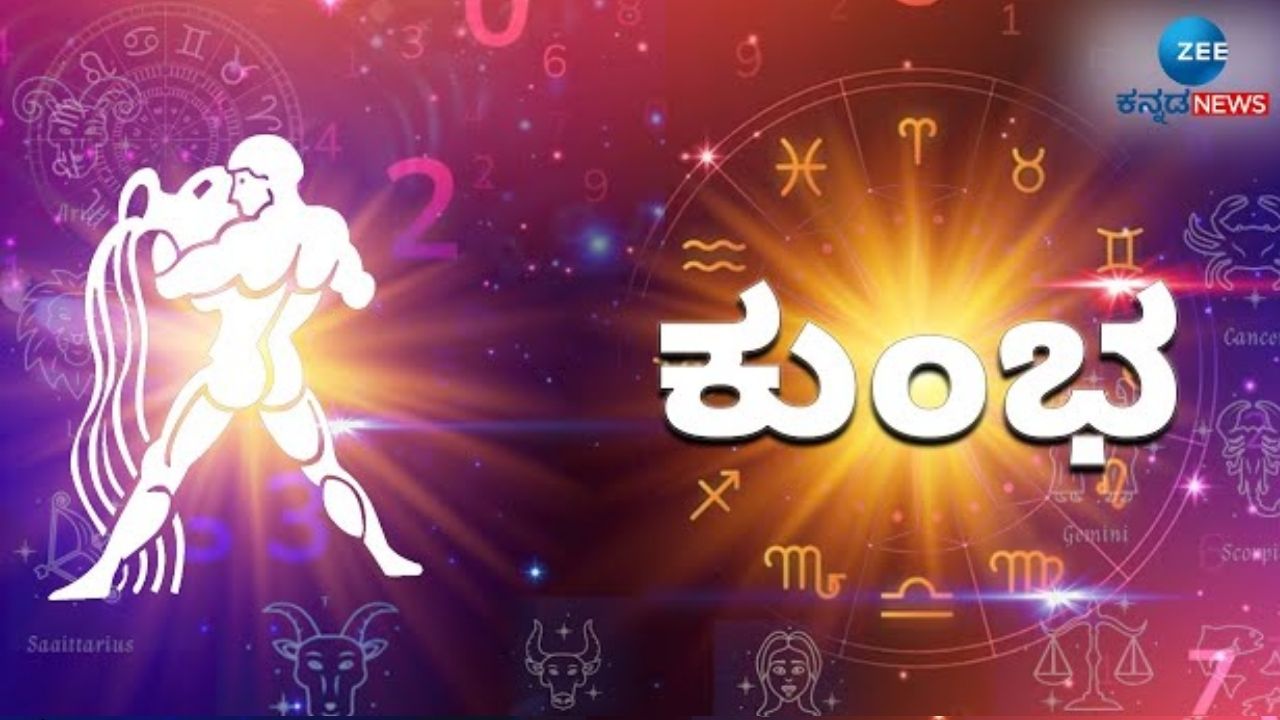Gajakesari Rajayoga Effect