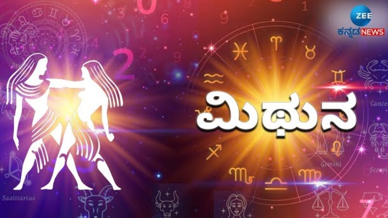Gajakesari Rajayoga Effect