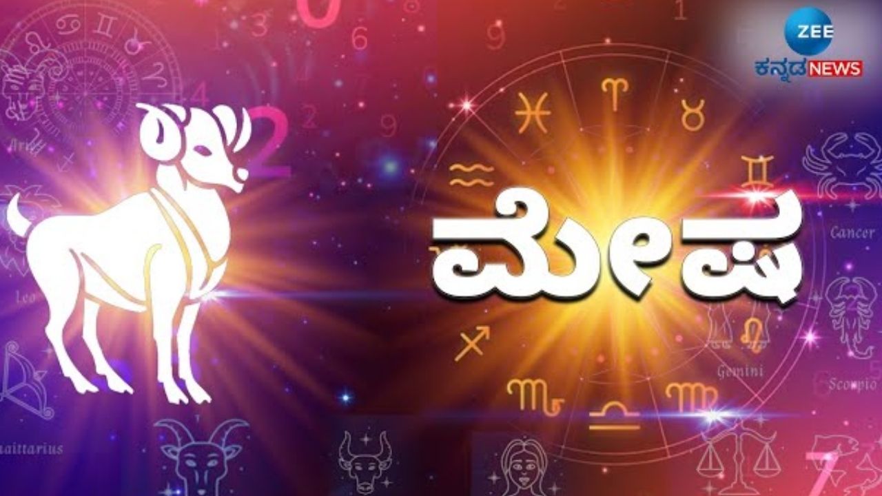 Gajakesari Rajayoga Effect