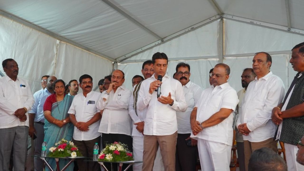 Ration card e-KYC app