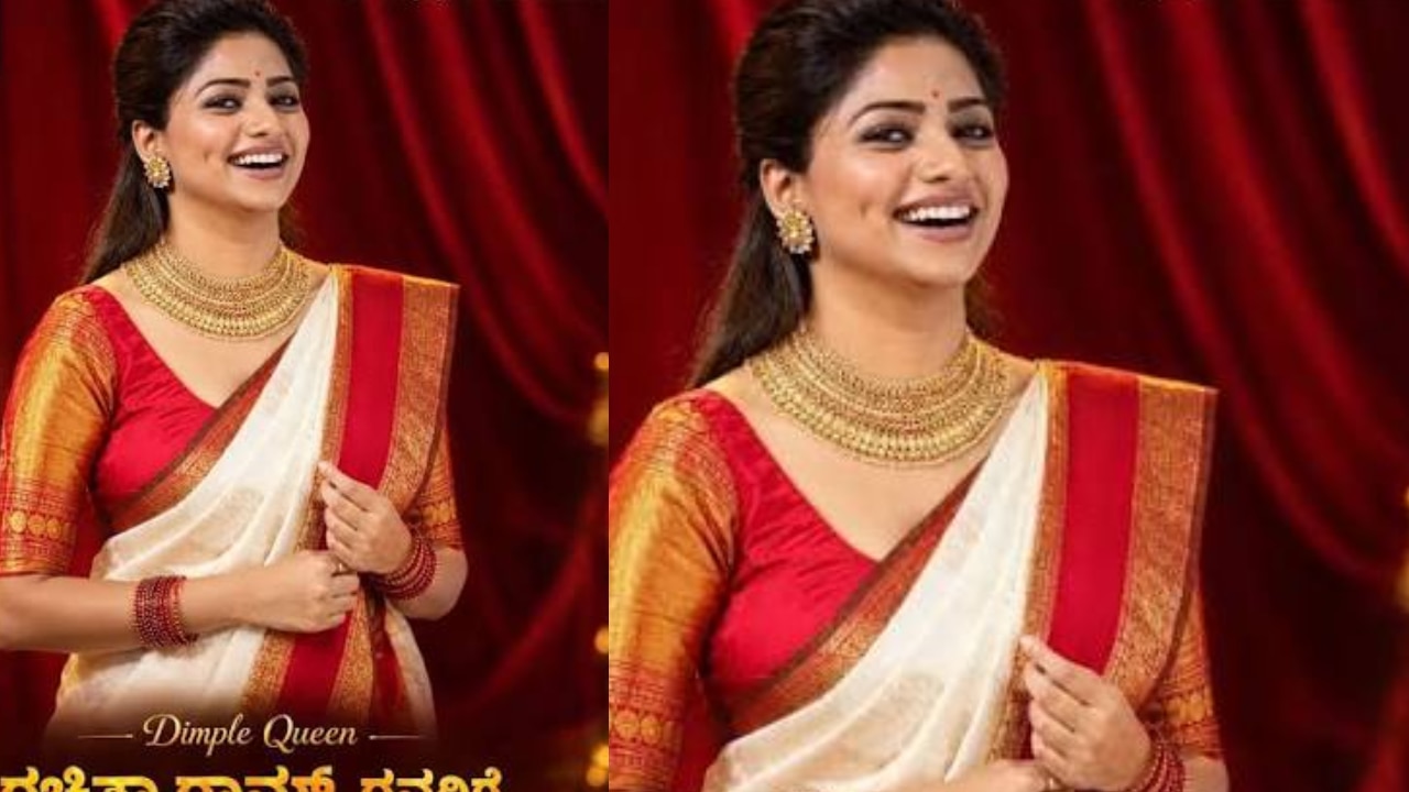 rachitha ram