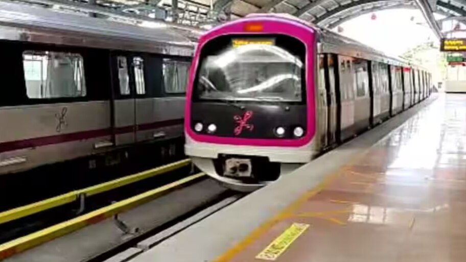 Pink Line Metro ಉದ್ಘಾಟನೆ ಯಾವಾಗ.. ಈ ಮೆಟ್ರೋ ನಿಲ್ದಾಣದ ಹೆಸರು ಬದಲಾವಣೆಗೆ ಪತ್ರ ಬರೆದ CM 