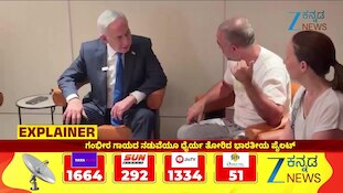ಸ್ಮಿತ್ ಮಚ್ಚರ್ ಕುಟುಂಬದ ಜತೆ ಮೋದಿ ಮಾತುಕತೆ