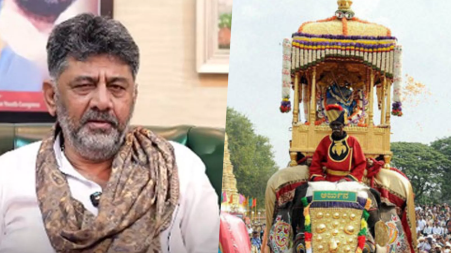 ರಾಜಕೀಯ ಲೇಪವಿಲ್ಲದೆ ವೈಭವದ ದಸರಾ ನಡೆಯಬೇಕು: ಸಿಎಂ ಡಿ ಕೆ ಶಿವಕುಮಾರ್
