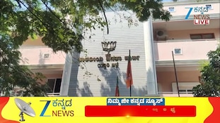 ಬಳ್ಳಾರಿ ಬಿಜೆಪಿಯಲ್ಲಿ ಅಸಮಾಧಾನದ ಹೊಗೆ