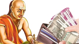 ಎಷ್ಟೇ ದುಡಿದರೂ ಕೈಯಲ್ಲಿ ಹಣ ಉಳಿಯುತ್ತಿಲ್ಲವೇ? ಚಾಣಕ್ಯರ ಈ 4 ಸರಳ ಸಲಹೆ ಪಾಲಿಸಿ