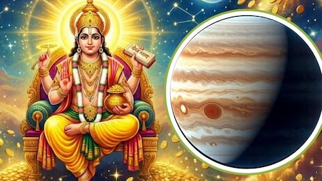 ಆಶ್ಲೇಷಾ ನಕ್ಷತ್ರದ 4ನೇ ಪಾದಕ್ಕೆ ಗುರು ಪ್ರವೇಶ: ಈ ರಾಶಿಯವರಿಗೆ ಲಕ್‌ ಚೇಂಜ್..‌. ಕುಬೇರ ಸಂಪತ್ತೇ ಕೈ ಸೇರುವ ಪರ್ವಕಾಲ