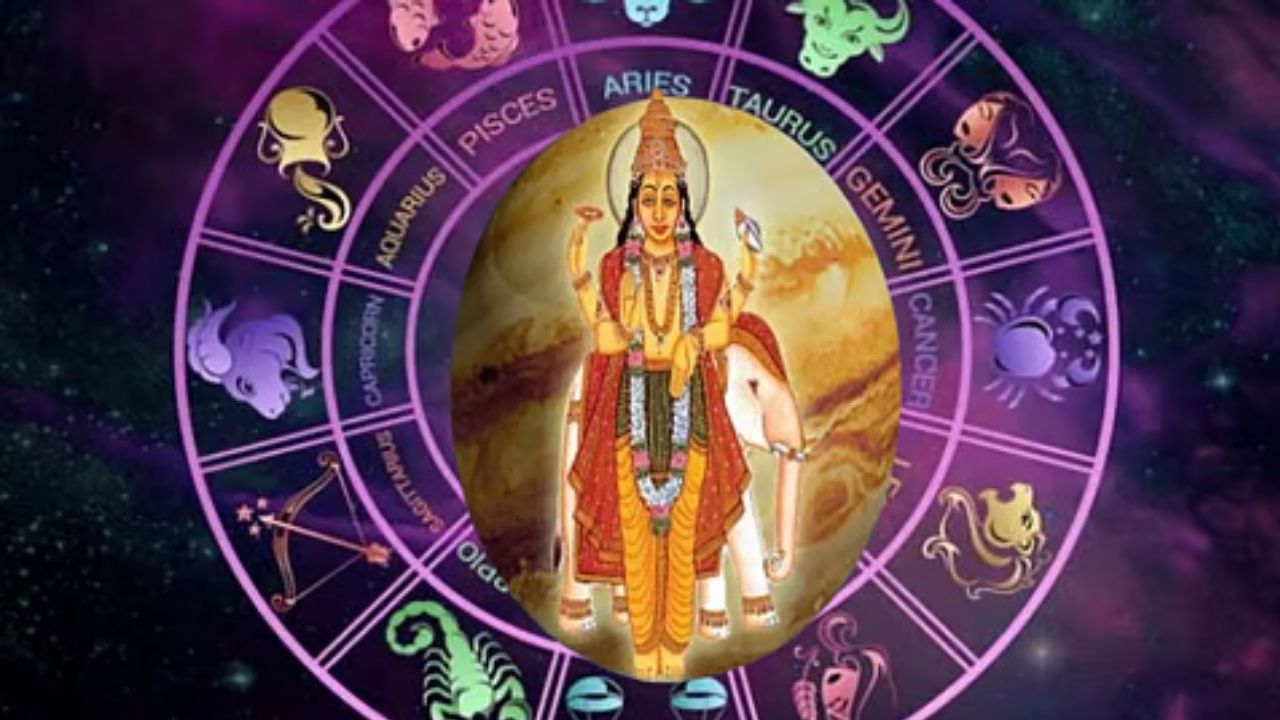 Guru in Ashlesha Nakshatra Effect