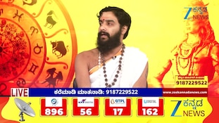 ಕರ್ಮ ಫಲಗಳನ್ನು ನೀಡುವ ಶನಿ ದೇವರ ನಿಜವಾದ ಮಹತ್ವ ಏನು?