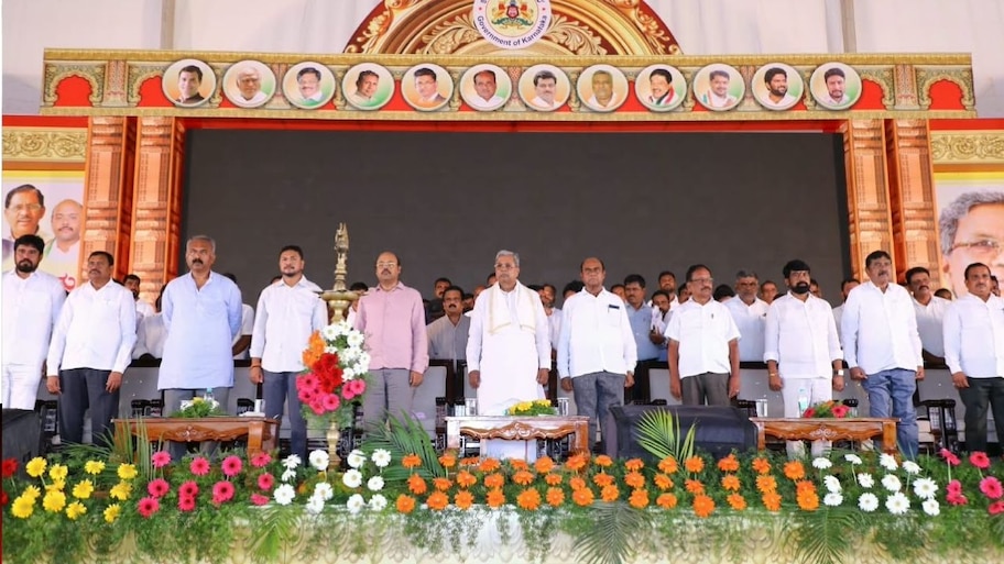 ಸರ್ಕಾರ ಯಾವುದೇ ಜನಪರ ಯೋಜನೆಗಳನ್ನು ನಿಲ್ಲಿಸದೆ ಜನರ ಪರವಾಗಿ ಕಾರ್ಯನಿರ್ವಹಿಸುತ್ತಿದೆ: ಸಚಿವ ಡಾ. ಯತೀಂದ್ರ ಸಿದ್ದರಾಮಯ್ಯ