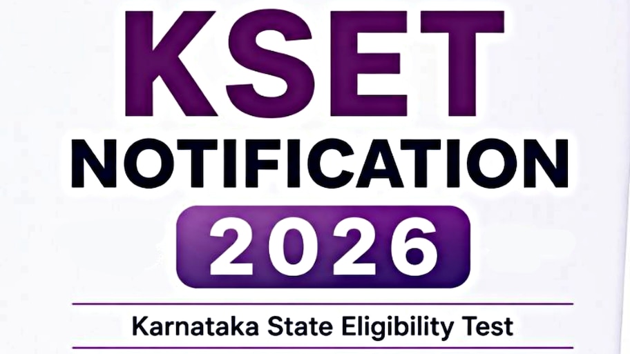 KSET 2026 : ಹಾಲ್ ಟಿಕೆಟ್‌ ಡೌನ್‌ಲೋಡ್, ಪರೀಕ್ಷೆಯ ದಿನಾಂಕ, ಸಮಯ, ದಾಖಲೆಗಳ ಪಟ್ಟಿ ಇಲ್ಲಿದೆ
