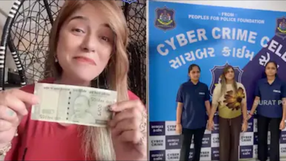 ₹500 ನೋಟಿನಿಂದ ಮಾಡಿದ ಒಂದೇ ಒಂದು ರೀಲ್‌ಗೆ ಜೈಲು ಪಾಲು