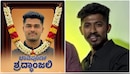 'ಮಾತನಾಡುವ ಮುನ್ನ ಎಚ್ಚರ'..! ಆ ರೀತಿ ಕರೆದ ಅಂತ ಗೆಳೆಯನನ್ನೇ ಹ*ತ್ಯೆ ಮಾಡಿದ ಯುವಕ