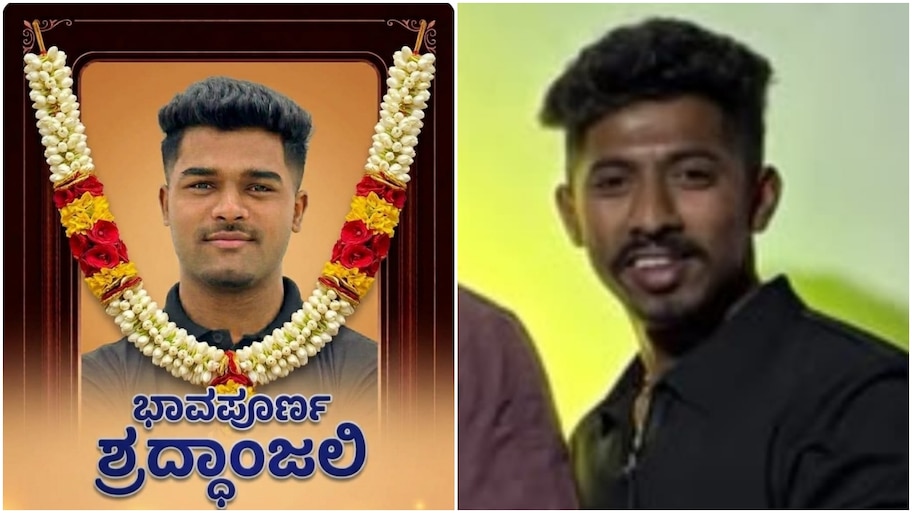 'ಮಾತನಾಡುವ ಮುನ್ನ ಎಚ್ಚರ'..! ಆ ರೀತಿ ಕರೆದ ಅಂತ ಗೆಳೆಯನನ್ನೇ ಹ*ತ್ಯೆ ಮಾಡಿದ ಯುವಕ