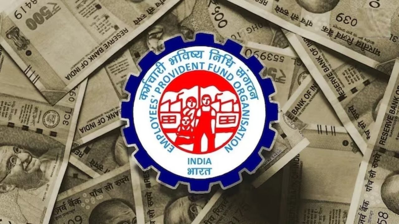 EPFO PF Withdraw rules