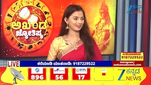 ಇಂದಿರಾ ಏಕಾದಶಿ ಎಂದರೆ ಏನು?