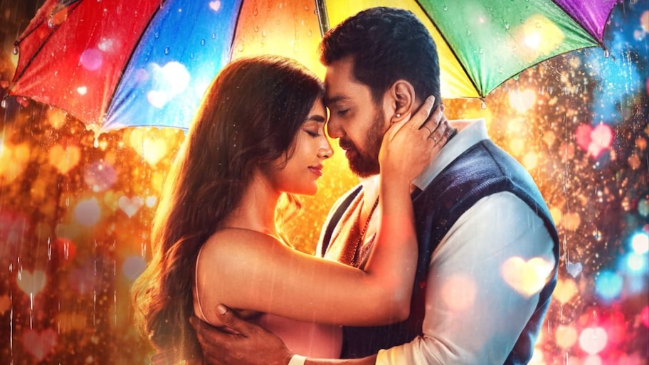 ನಭಾ ನಟೇಶ್‌ ಜೊತೆ ಧ್ರುವ ಸರ್ಜಾ ಹೊಸ ಲವ್‌ ಸ್ಟೋರಿ.. ಫ್ಯಾಮಿಲಿ ಸೆಂಟಿಮೆಂಟ್‌ ಇರೋ ‘ಕೆಮಿಸ್ಟ್ರಿ’