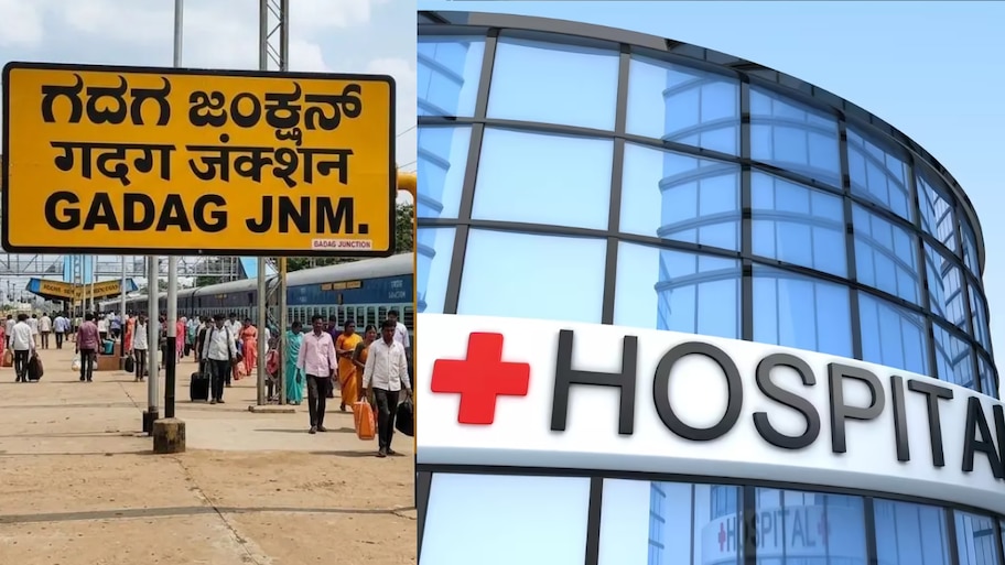 ಗದಗದ ಶಿಗ್ಲಿ ಪ್ರಾಥಮಿಕ ಆರೋಗ್ಯ ಕೇಂದ್ರದಲ್ಲಿ ಒಂದಲ್ಲ.. ಎರಡಲ್ಲ.. ಹತ್ತಾರು ಸಮಸ್ಯೆ