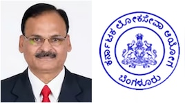 ಕೆಪಿಎಸ್ ಹಗರಣದಲ್ಲಿ ದೊಡ್ಡ ಬೆಳವಣಿಗೆ : ಶಿವಶಂಕರಪ್ಪ ಸಾಹುಕರ್, ಗೀತಾ ಬಂಧನ.. ಯಾರಿವರು?