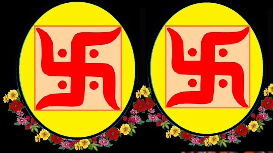 ಅಪ್ಪಿತಪ್ಪಿಯೂ ಈ ರೀತಿ ಸ್ವಸ್ತಿಕ ಹಾಕಬೇಡಿ... ಹೀಗೆ ಮಾಡುವುದರಿಂದ ಬಡತನ.. ನೀವು ಮಾಡಿದ್ದು ತಪ್ಪು ಅಷ್ಟೇ!