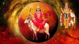 ಗುರು ಮಂಗಳ ಯುತಿಯಿಂದ ಈ ರಾಶಿಯವರಿಗೆ ಅದೃಷ್ಟವೋ ಅದೃಷ್ಟ.. ಭೂಮಿ ಖರೀದಿ ಯೋಗ