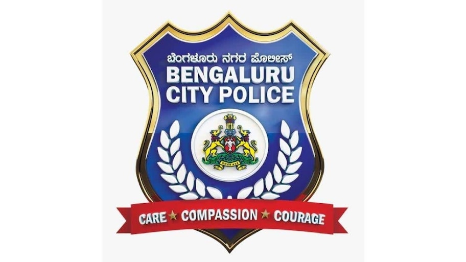 ಬೆಂಗಳೂರು ಪೊಲೀಸ್ ಕಮಿಷನರೇಟ್‌ ವಿಭಜನೆ... ಜನರಿಗೆ ಎಷ್ಟು ಲಾಭ?
