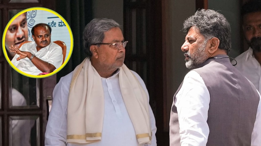 ಸಿದ್ದರಾಮಯ್ಯ ವಿರುದ್ಧ ಡಿ.ಕೆ. ಶಿವಕುಮಾರ್ ಸ್ಟಿಂಗ್ ಆಪರೇಶನ್! ಕೇಂದ್ರ ಸಚಿವ ಹೆಚ್.ಡಿ.ಕುಮಾರಸ್ವಾಮಿ