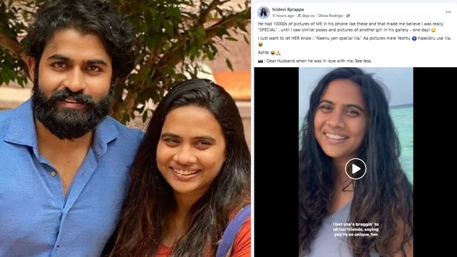 ‘ನನ್ನ ಗಂಡನ ಮೊಬೈಲ್‌ನಲ್ಲಿ ಆಕೆಯ ಫೋಟೋಗಳೂ ಸಿಕ್ತು’ : ನಟ ಯುವ ರಾಜ್‌ಕುಮಾರ್‌ ಬಗ್ಗೆ ಶ್ರೀದೇವಿ ಭೈರಪ್ಪ ಪೋಸ್ಟ್‌ ವೈರಲ್