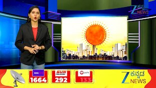 ತಿರುಪತಿ ಹುಂಡಿ ದಾಖಲೆ: 9 ತಿಂಗಳಲ್ಲಿ ₹1,100 ಕೋಟಿ ಕಾಣಿಕೆ ಸಂಗ್ರಹ!
