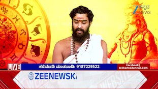 ಪಿತೃಗಳು ಯಾರು?