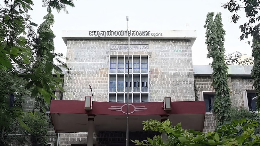 ಅಪ್ರಾಪ್ತ ಮಗಳ ಮೇಲೆಯೇ ಅ*ತ್ಯಾಚಾರ: ತಂದೆಗೆ 20 ವರ್ಷ ಕಠಿಣ ಜೈಲು ಶಿಕ್ಷೆ!