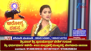 ಕೆಲವರಿಗೆ ಹಣ, ಸಂಪತ್ತು, ಆಸ್ತಿ ಎಲ್ಲವೂ ಸುಲಭವಾಗಿ ಲಭ್ಯ ಆಗುತ್ತವೆ