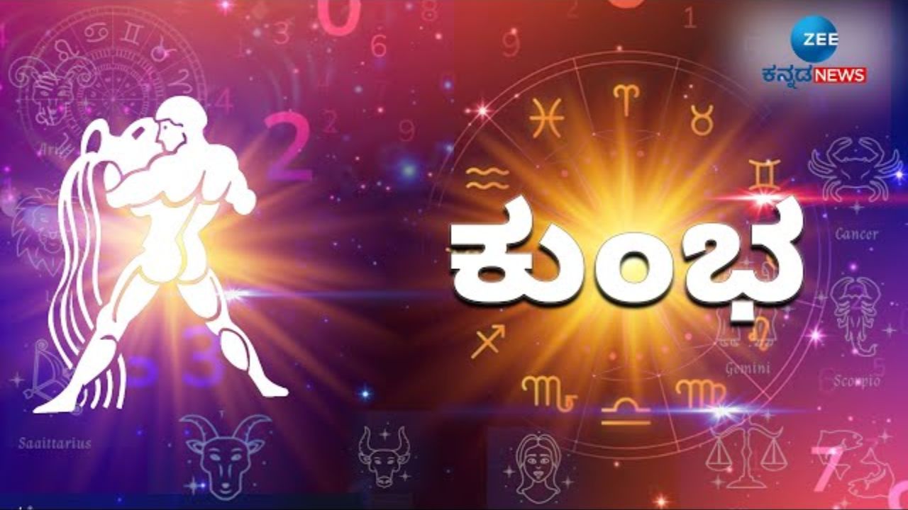 Surya in Chitra Nakshatra Effect