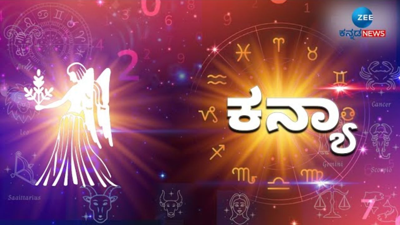Surya in Chitra Nakshatra Effect