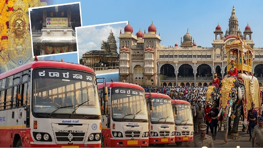 Dasara 2026: ಪ್ರಯಾಣಿಕರಿಗೆ ಕೆಎಸ್‌ಆರ್‌ಟಿಸಿ ಗುಡ್‌ನ್ಯೂಸ್‌! 3,000 ಹೆಚ್ಚುವರಿ ಬಸ್‌ಗಳ ಸಂಚಾರ