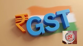 ನವೆಂಬರ್ 1ರಿಂದ GST ನಿಯಮಗಳಲ್ಲಿ ಬದಲಾವಣೆ! ನಿಮ್ಮ ಜೇಬಿಗೆ ಹೊಡೆತ ಬೀಳುತ್ತಾ? ಸಂಪೂರ್ಣ ಮಾಹಿತಿ ಇಲ್ಲಿದೆ