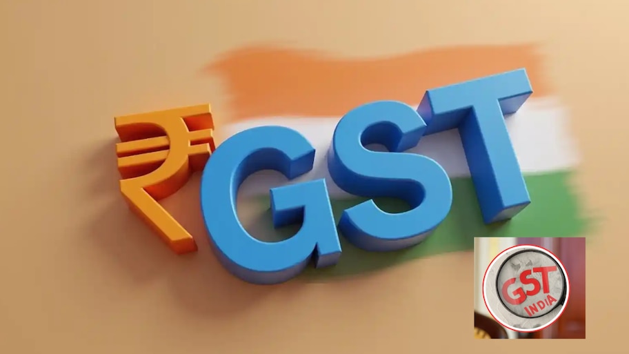 ನವೆಂಬರ್ 1ರಿಂದ GST ನಿಯಮಗಳಲ್ಲಿ ಬದಲಾವಣೆ! ನಿಮ್ಮ ಜೇಬಿಗೆ ಹೊಡೆತ ಬೀಳುತ್ತಾ? ಸಂಪೂರ್ಣ ಮಾಹಿತಿ ಇಲ್ಲಿದೆ